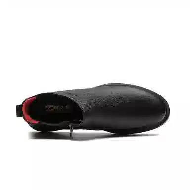 PARDASAUL Chelsea Boots