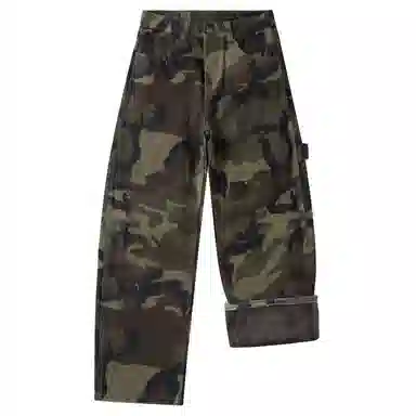 CHOCOOLATE Camouflage Pants