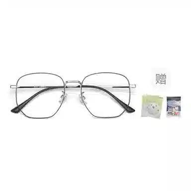 苍木优品 近视眼镜框定制可定制防雾防蓝光变色镜片超轻纯钛合金网上配眼睛框架 光学镜架 男女同款情侣款