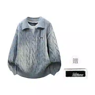 MIIOW Two-Piece Knit Set