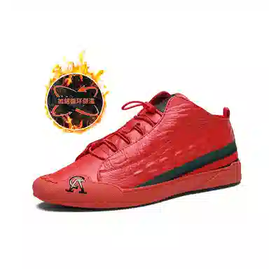 PARDASAUL Outdoor Boots