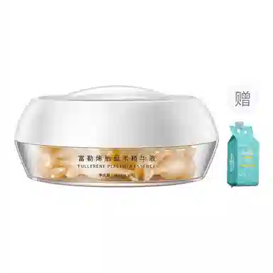 娅芝富勒烯胎盘素胶囊精华液 保湿