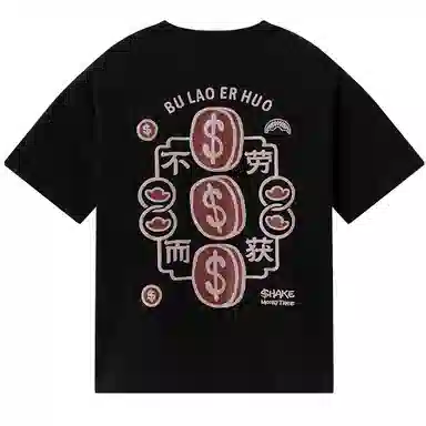 SPRAYGROUND x sgLogoT