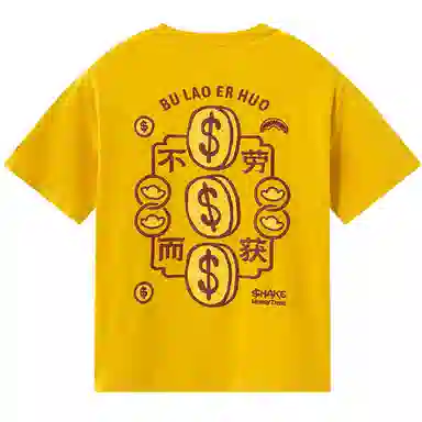 SPRAYGROUND x sgLogoT