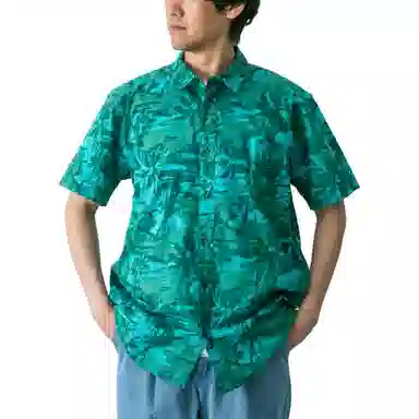 Patagonia Striped Short Sleeve Shirt