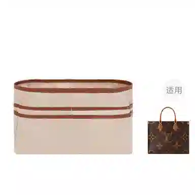 LV ONTHEGO TOTE