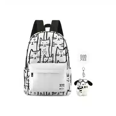 ONRF Backpack White