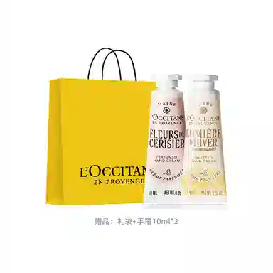 欧舒丹 手唇套装樱花乳木果玫瑰之心护手霜唇膏香氛礼盒 滋润保湿防干裂