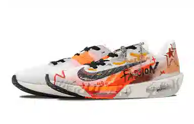 Nike Rival Fly 4 Beige