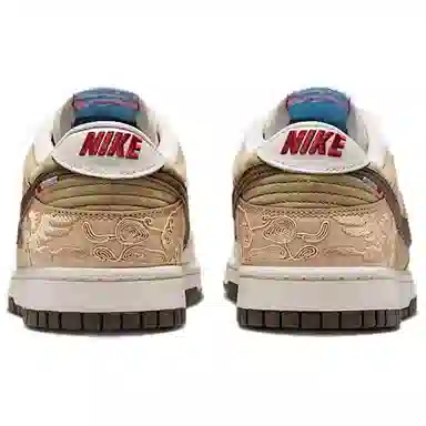 Nike Dunk Pegasus Pack Year of the Horse