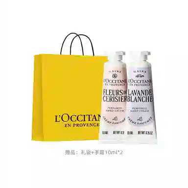 欧舒丹 手唇套装樱花乳木果玫瑰之心护手霜唇膏香氛礼盒 滋润保湿防干裂