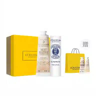 欧舒丹 手唇套装樱花乳木果玫瑰之心护手霜唇膏香氛礼盒 滋润保湿防干裂