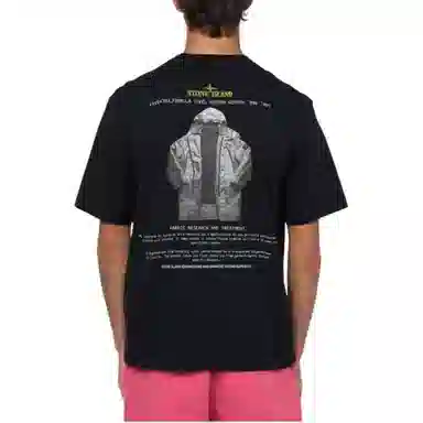 Stone Island Letter Print T-Shirt