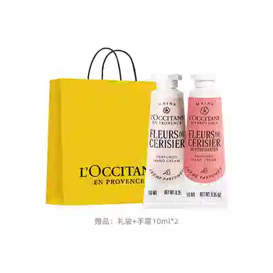 欧舒丹 手唇套装樱花乳木果玫瑰之心护手霜唇膏香氛礼盒 滋润保湿防干裂