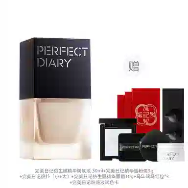 完美日记 透光瓶仿生膜养肤粉底液持妆版上妆即养护干皮油皮持妆遮瑕精华乳霜 不卡粉不脱妆抗氧化持久控油无瑕气色磨皮细腻服帖自然雾面