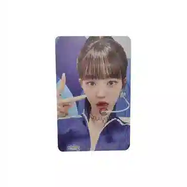 STARSHIP Entertainment IVE 1I'VE MINE wm4.0