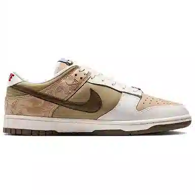 Nike Dunk Pegasus Pack Year of the Horse