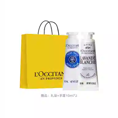 欧舒丹 手唇套装樱花乳木果玫瑰之心护手霜唇膏香氛礼盒 滋润保湿防干裂