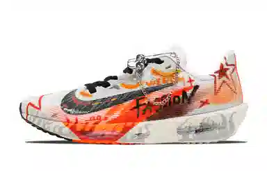 Nike Rival Fly 4 Beige