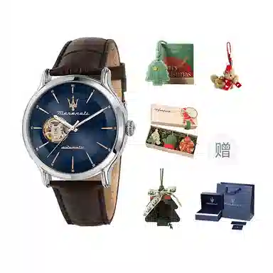 Maserati Vintage Series