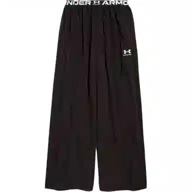 Under Armour x Balenciaga