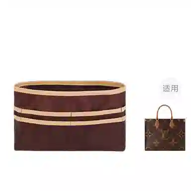 LV ONTHEGO TOTE