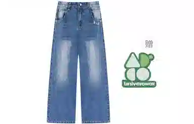 OWOX Vintage High-Waisted Jeans