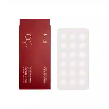 彤笛隐形祛痘贴淡化痘印