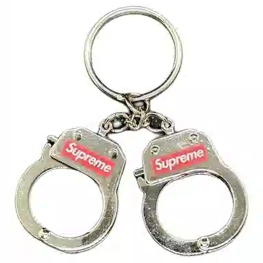 Supreme Logo Keychain Silver