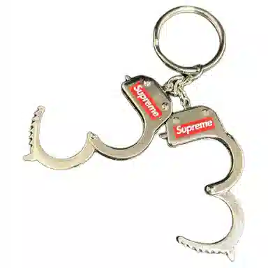 Supreme Logo Keychain Silver