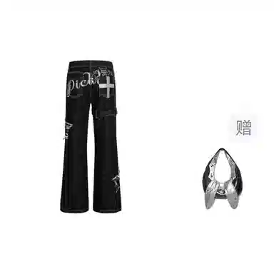 LBPC Starflare Jeans