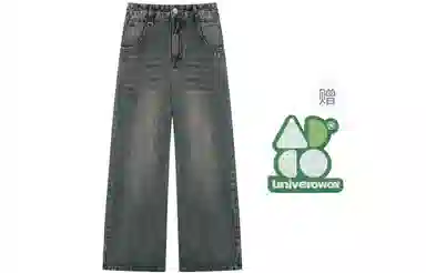 OWOX Vintage High-Waisted Jeans