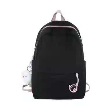 BRABOSTON Nylon Backpack White