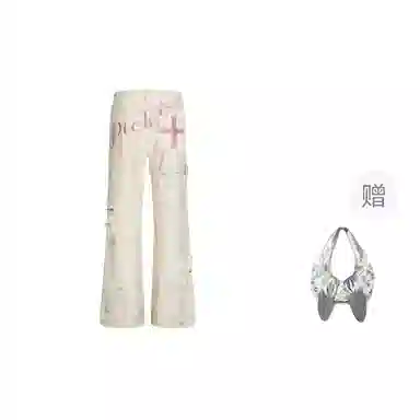 LBPC Starflare Jeans