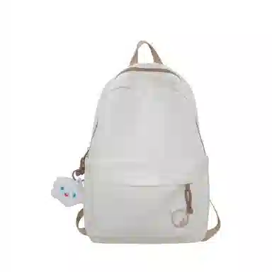 BRABOSTON Nylon Backpack White