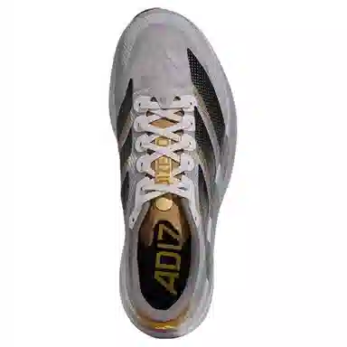 adidas Adizero Evo SL CNY WOVEN