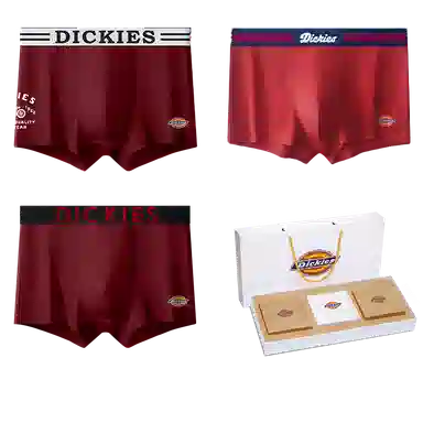 Dickies 10A Antibacterial Cotton Boxer Briefs Set