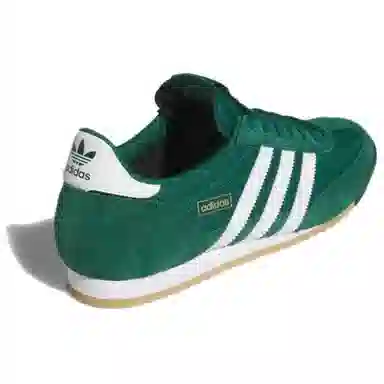adidas Originals R71 Green