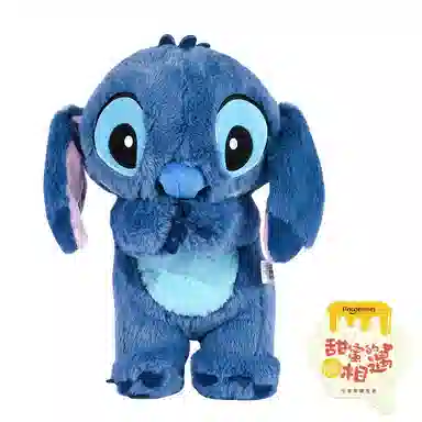 POTDEMIEL Honey Jar x Disney Stitch Plush