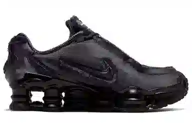 CDG x Nike Shox TL Triple Black