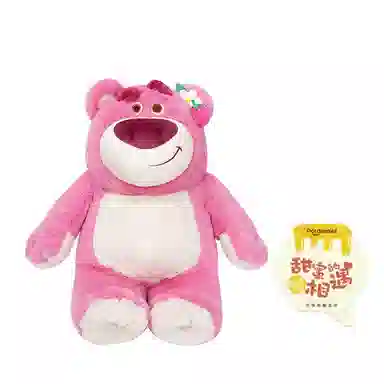 POTDEMIEL x Disney 20-50cm