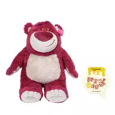 POTDEMIEL x Disney 20-50cm