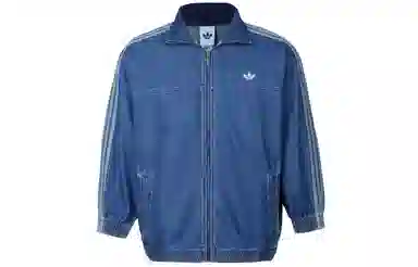 adidas Adicolor Denim Track Top