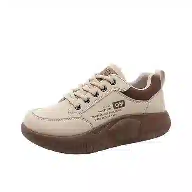 Beerus Low Top Casual Sneakers Khaki