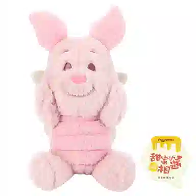 POTDEMIEL x Disney 22cm25cm