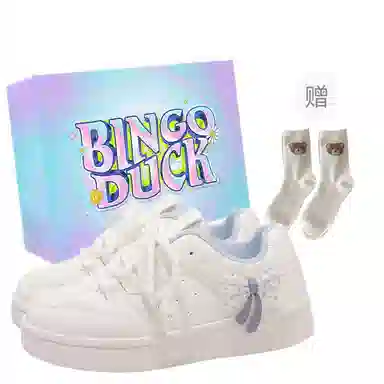 BINGO DUCK