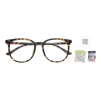 LASHION TR Square Optical Frame