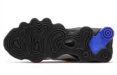 Nike Shox TL White Purple