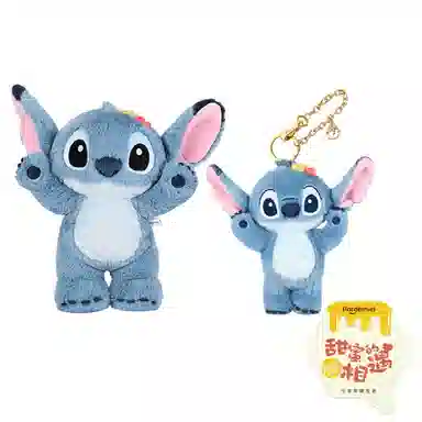 POTDEMIEL x Disney 11cm25cm