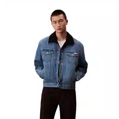 Calvin Klein Denim Jacket